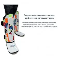 Защита голени для единоборств BN fight fancy белая